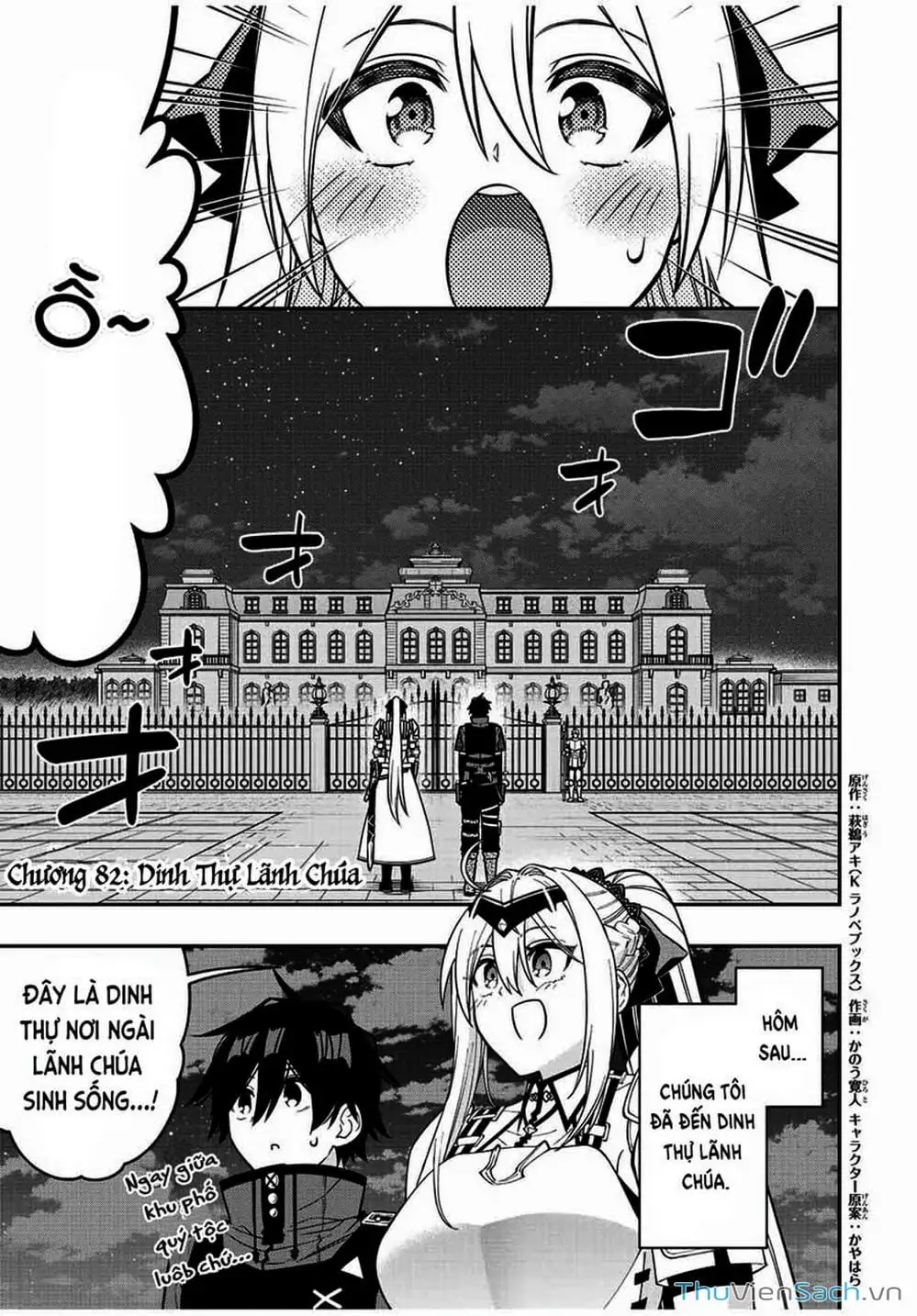 Truyện Tranh Tái Sinh Thành Kiếm Sĩ Ma Thuật trang 3