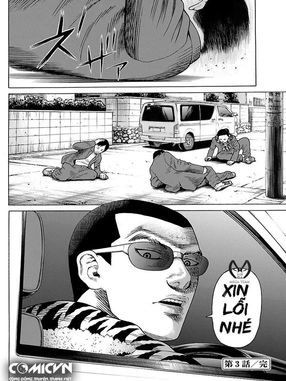 Truyện Tranh Dịch Vụ Trả Thù - The Scum Of Good And Evil trang 3