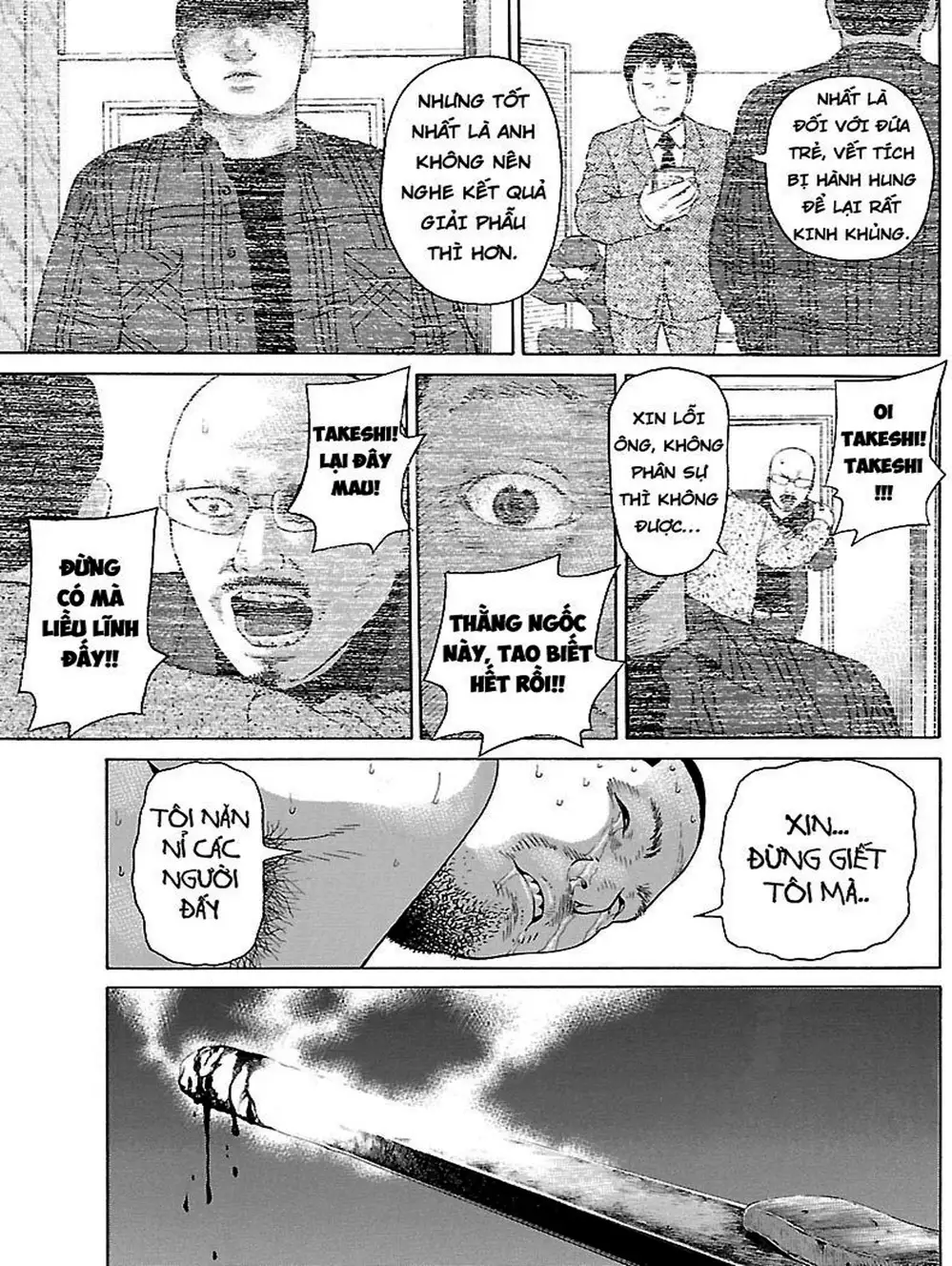 Truyện Tranh Dịch Vụ Trả Thù - The Scum Of Good And Evil trang 3