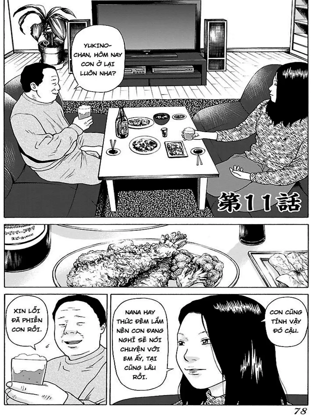 Truyện Tranh Dịch Vụ Trả Thù - The Scum Of Good And Evil trang 3