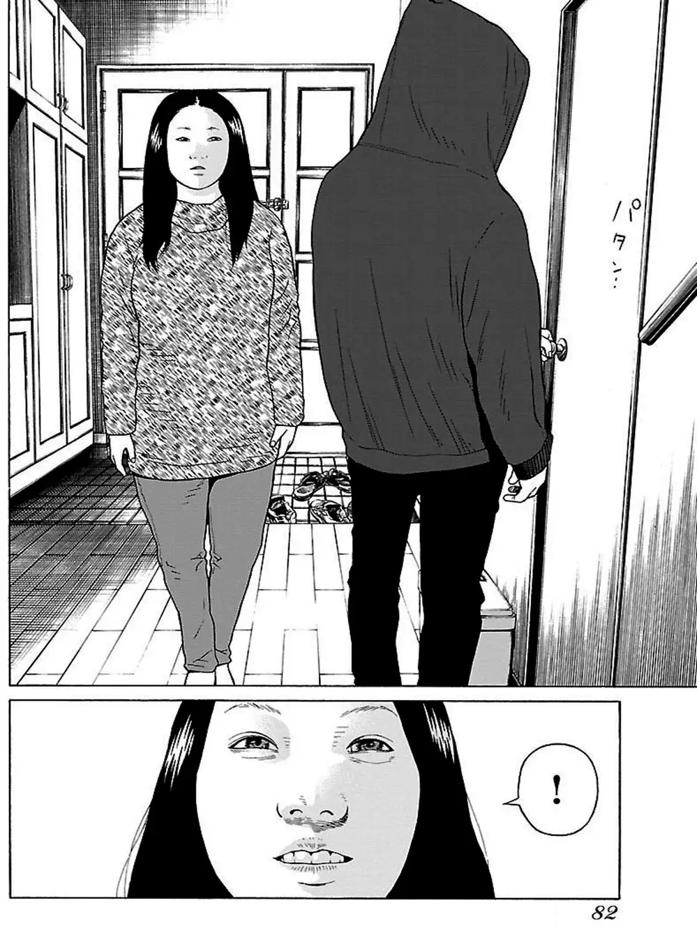 Truyện Tranh Dịch Vụ Trả Thù - The Scum Of Good And Evil trang 3