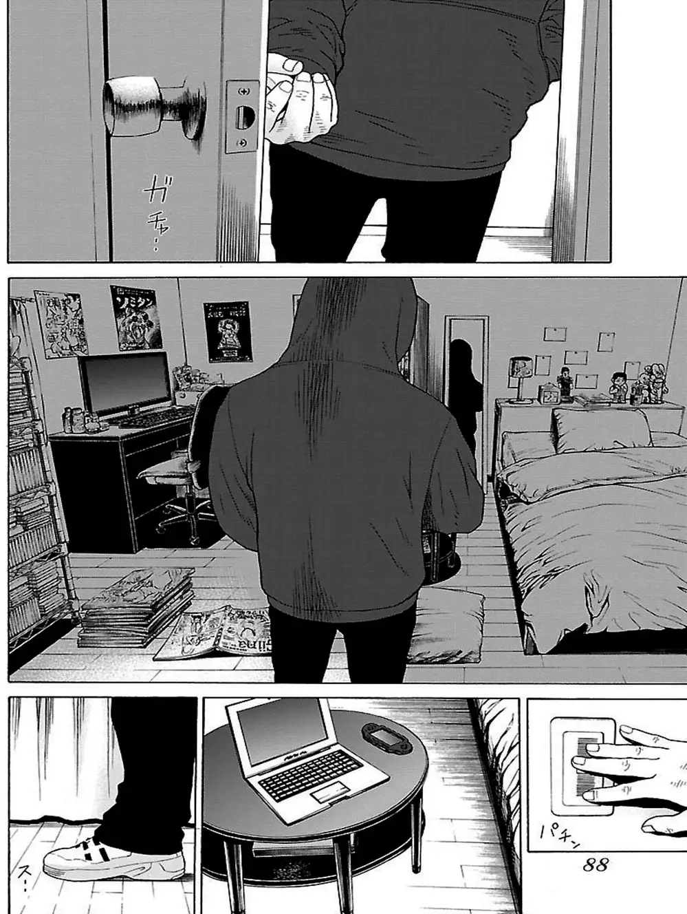 Truyện Tranh Dịch Vụ Trả Thù - The Scum Of Good And Evil trang 3