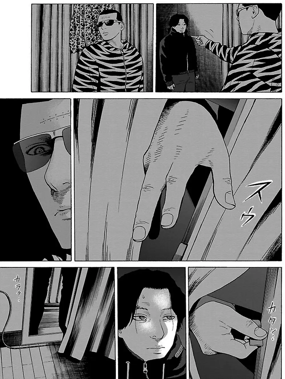 Truyện Tranh Dịch Vụ Trả Thù - The Scum Of Good And Evil trang 3