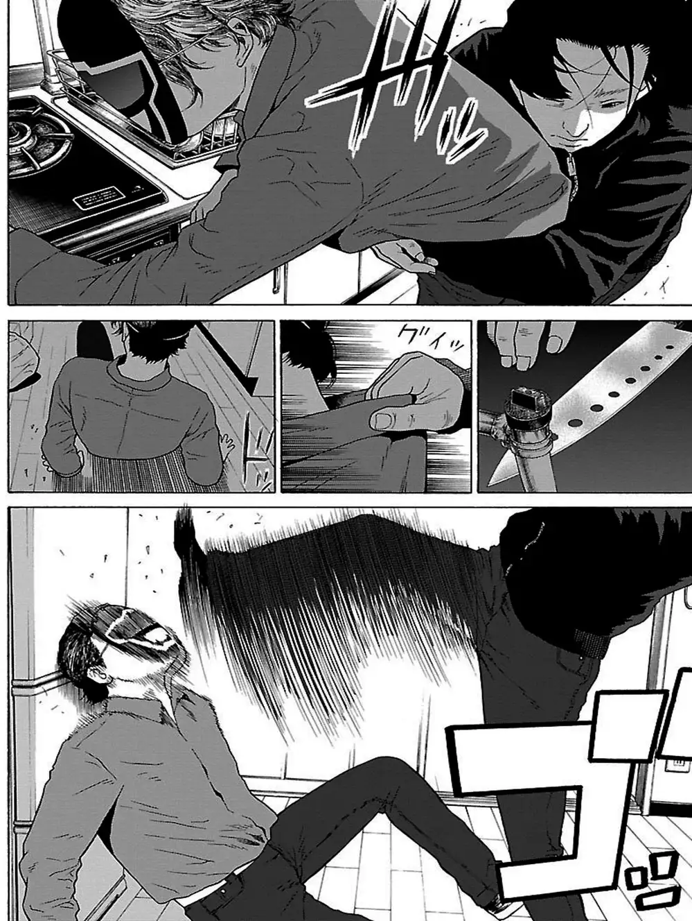 Truyện Tranh Dịch Vụ Trả Thù - The Scum Of Good And Evil trang 3