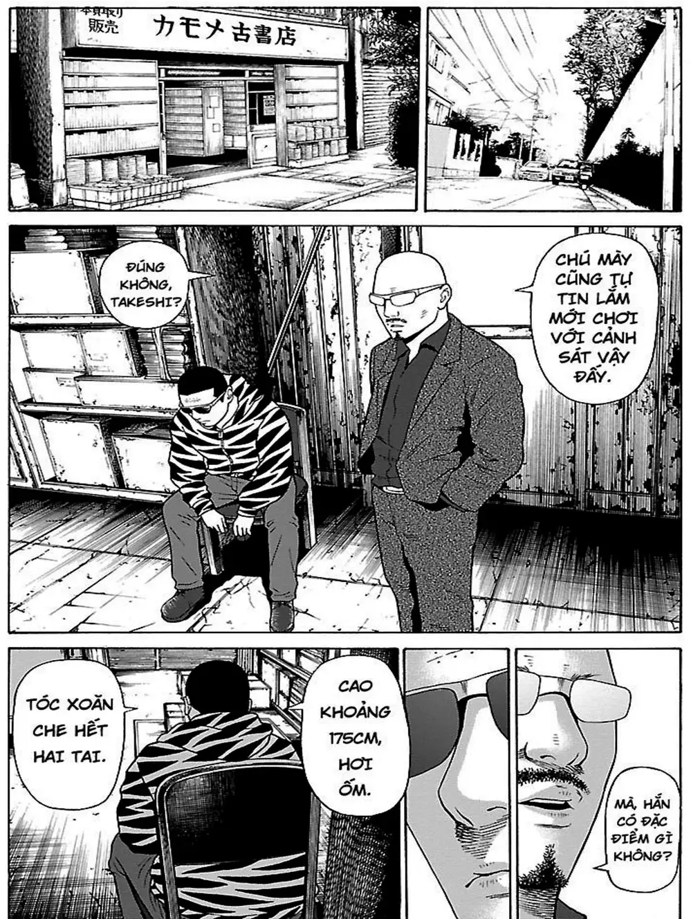 Truyện Tranh Dịch Vụ Trả Thù - The Scum Of Good And Evil trang 3