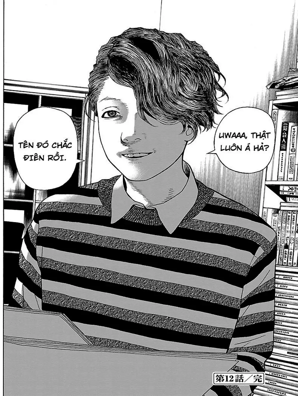 Truyện Tranh Dịch Vụ Trả Thù - The Scum Of Good And Evil trang 3