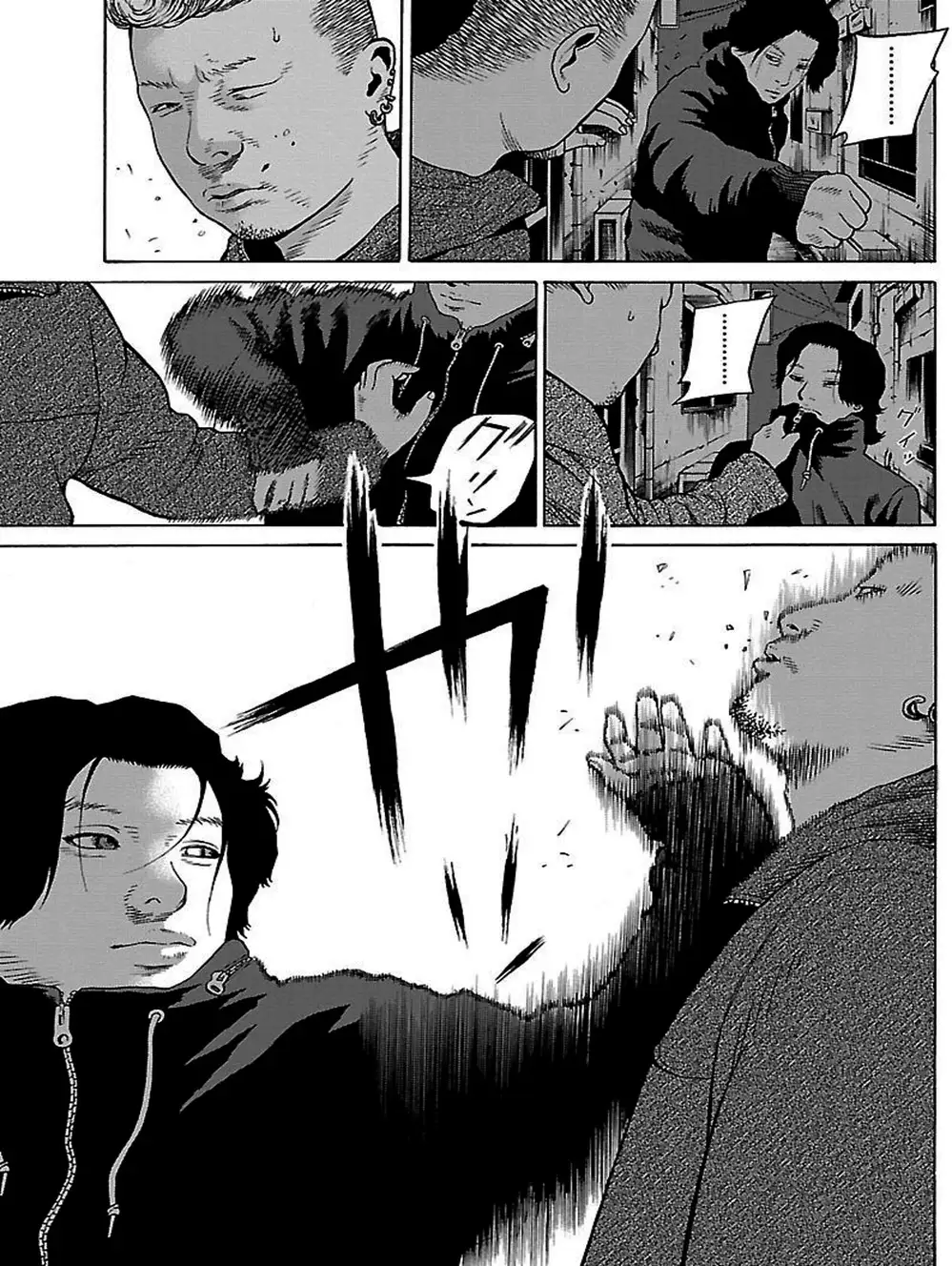 Truyện Tranh Dịch Vụ Trả Thù - The Scum Of Good And Evil trang 3