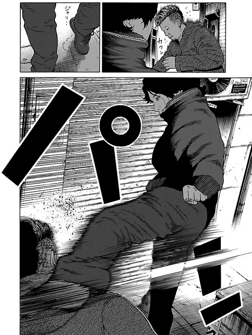 Truyện Tranh Dịch Vụ Trả Thù - The Scum Of Good And Evil trang 3