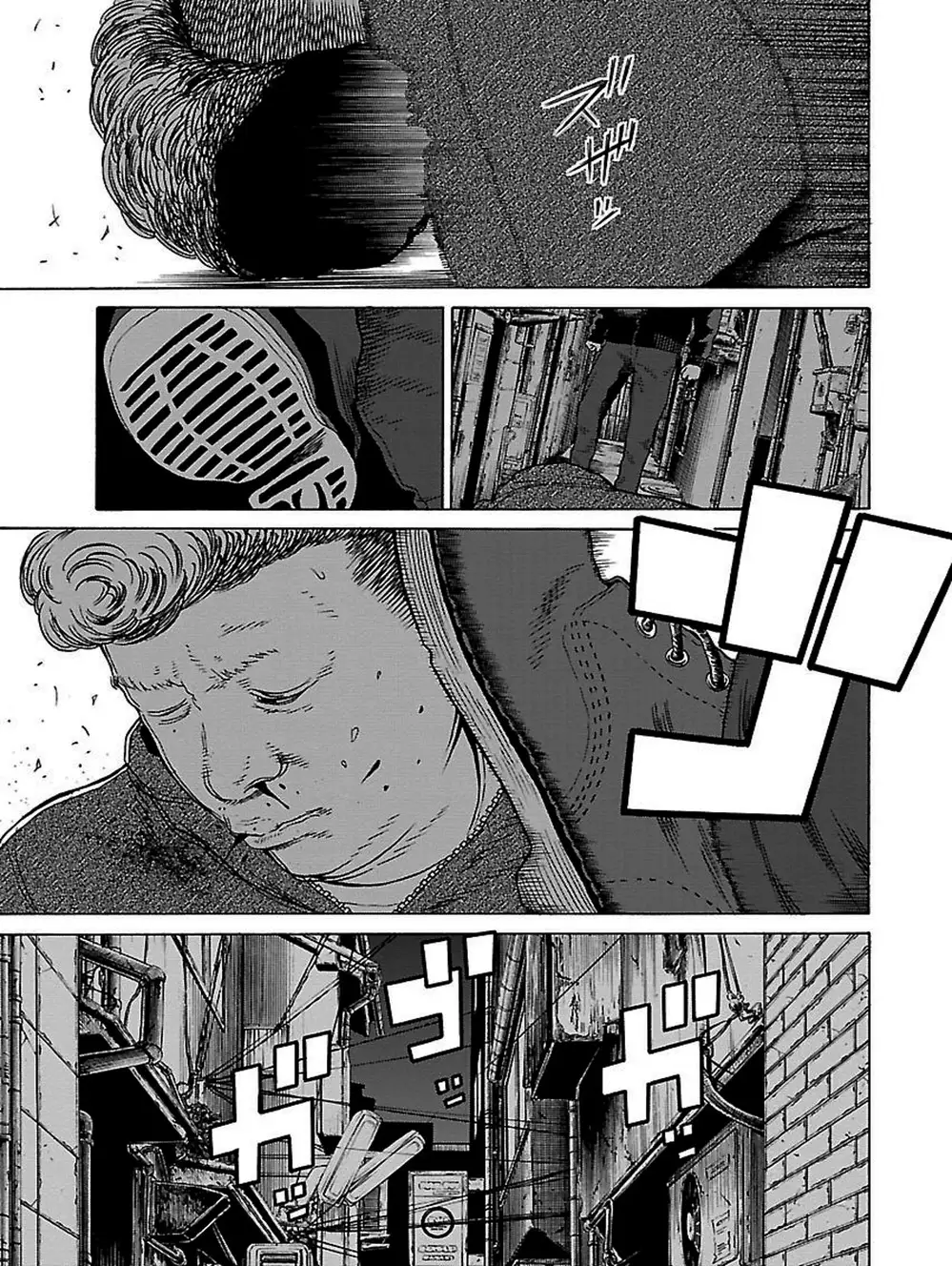 Truyện Tranh Dịch Vụ Trả Thù - The Scum Of Good And Evil trang 3