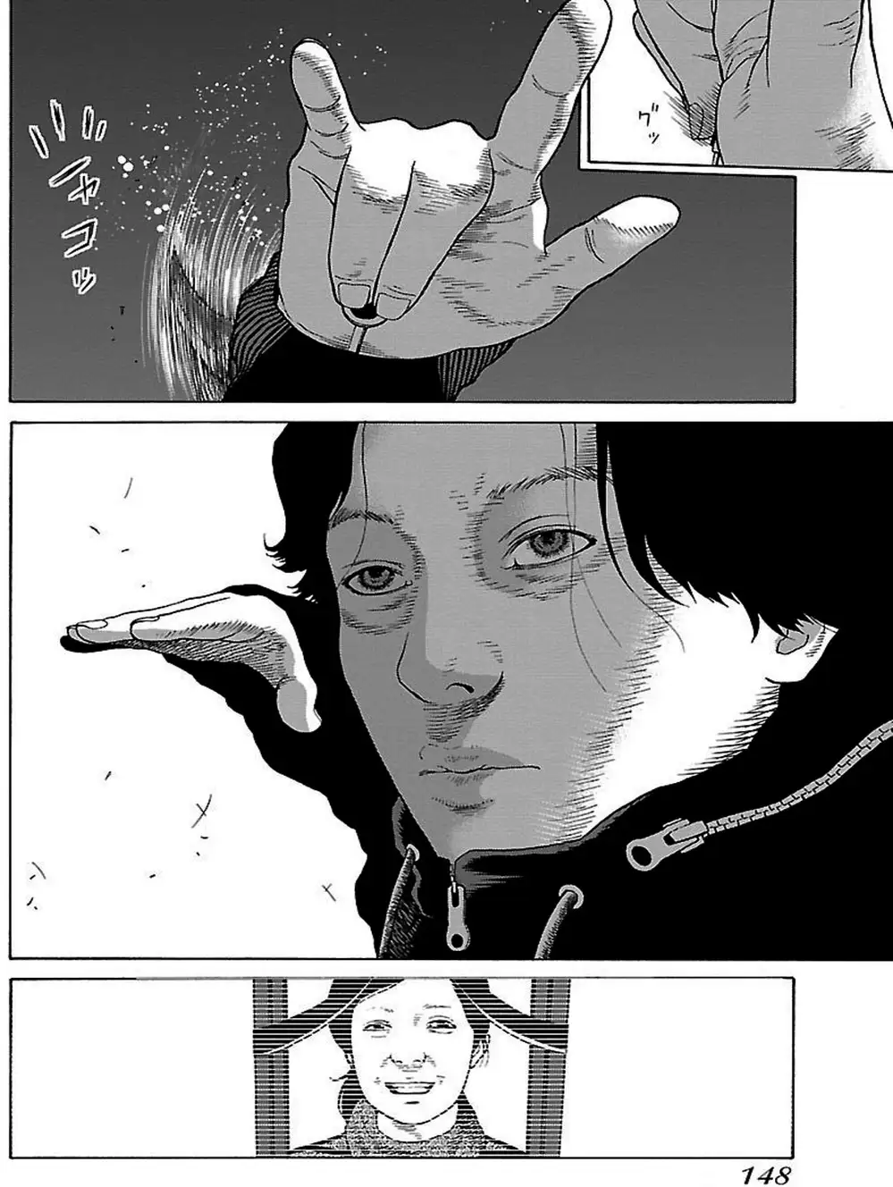 Truyện Tranh Dịch Vụ Trả Thù - The Scum Of Good And Evil trang 3