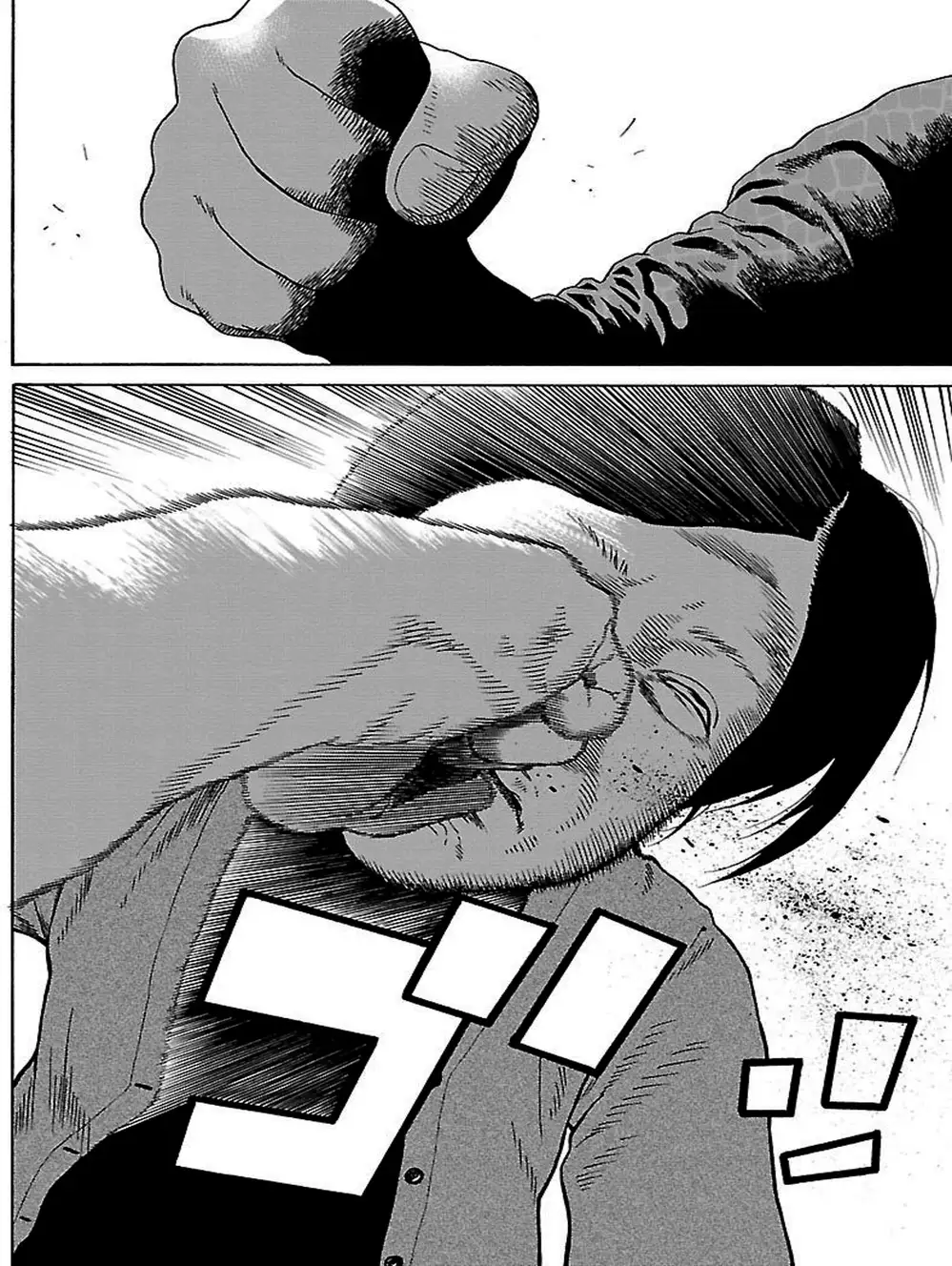 Truyện Tranh Dịch Vụ Trả Thù - The Scum Of Good And Evil trang 3