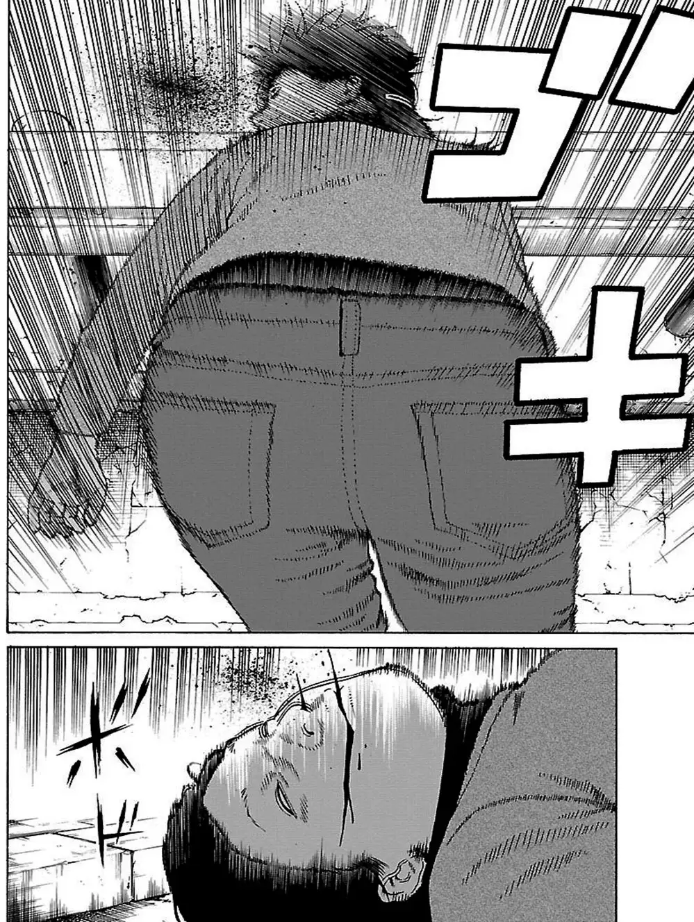 Truyện Tranh Dịch Vụ Trả Thù - The Scum Of Good And Evil trang 3