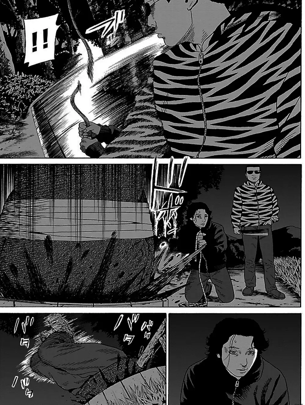 Truyện Tranh Dịch Vụ Trả Thù - The Scum Of Good And Evil trang 3