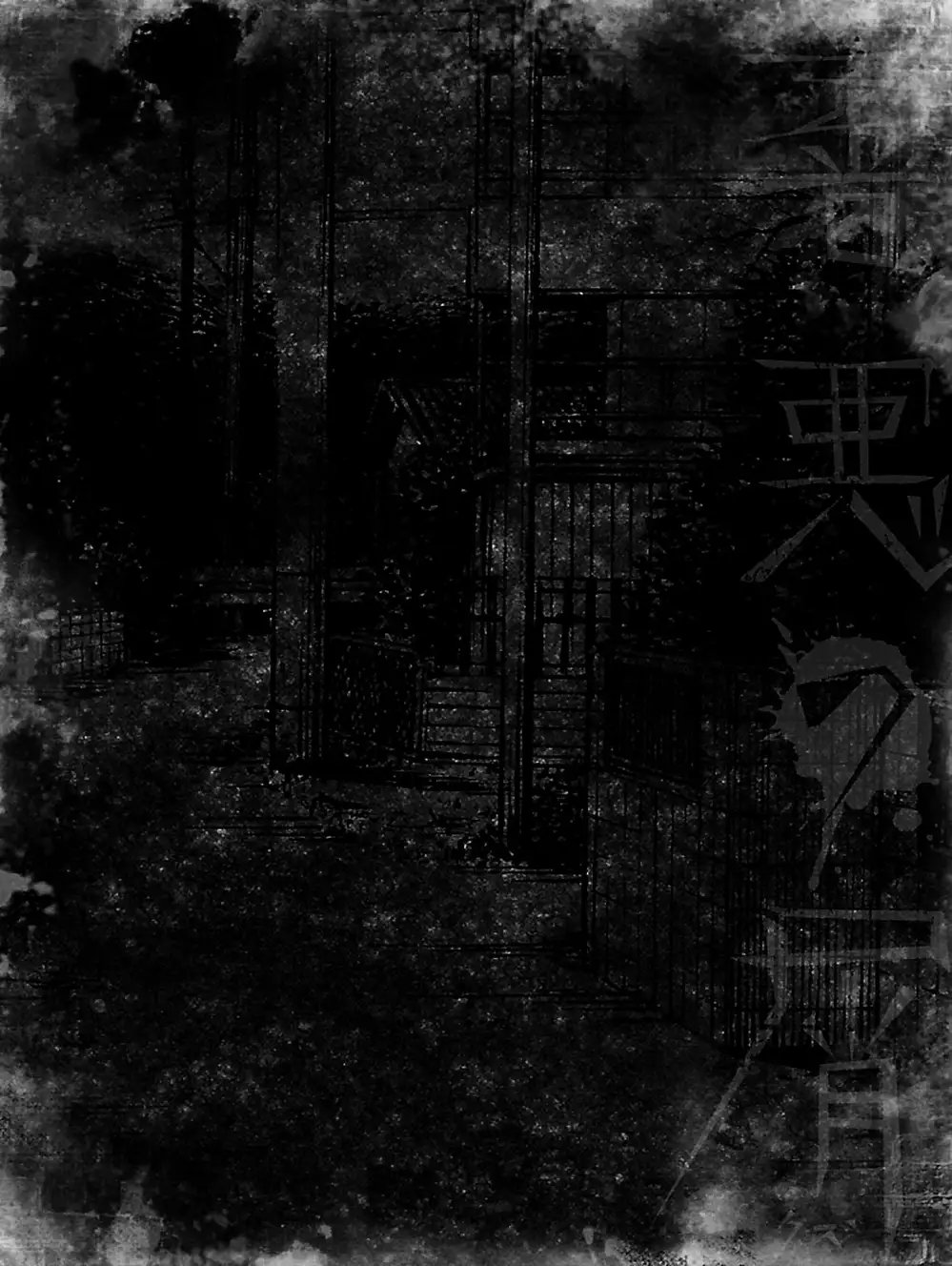 Truyện Tranh Dịch Vụ Trả Thù - The Scum Of Good And Evil trang 3