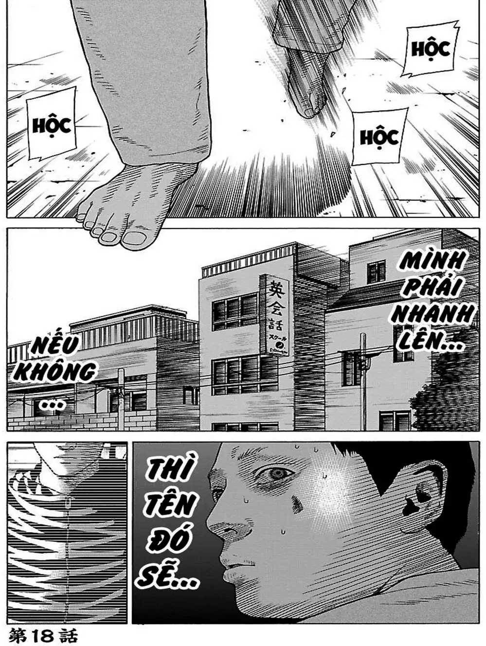 Truyện Tranh Dịch Vụ Trả Thù - The Scum Of Good And Evil trang 3