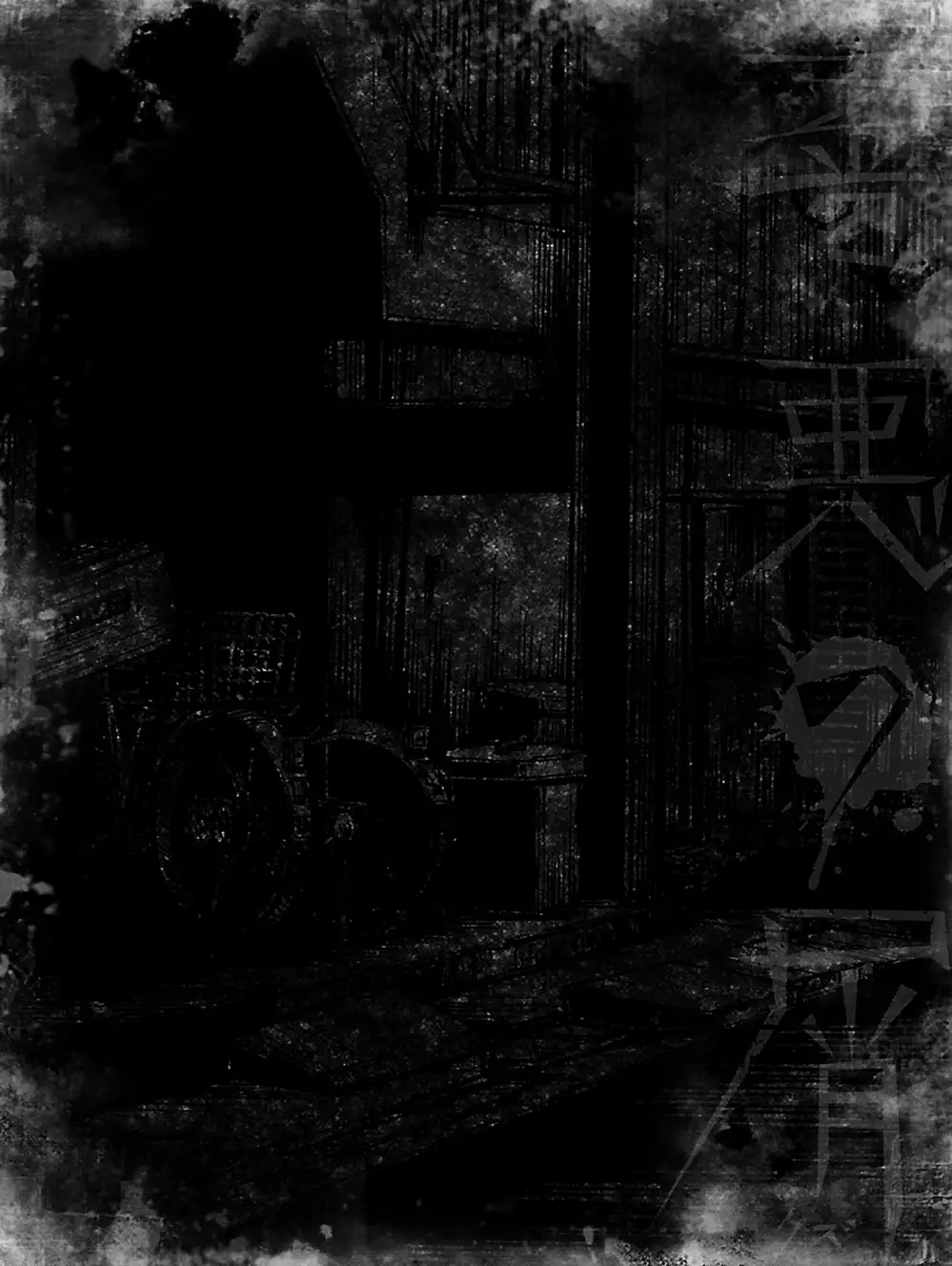 Truyện Tranh Dịch Vụ Trả Thù - The Scum Of Good And Evil trang 3