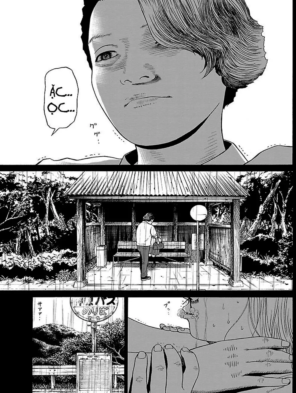 Truyện Tranh Dịch Vụ Trả Thù - The Scum Of Good And Evil trang 3