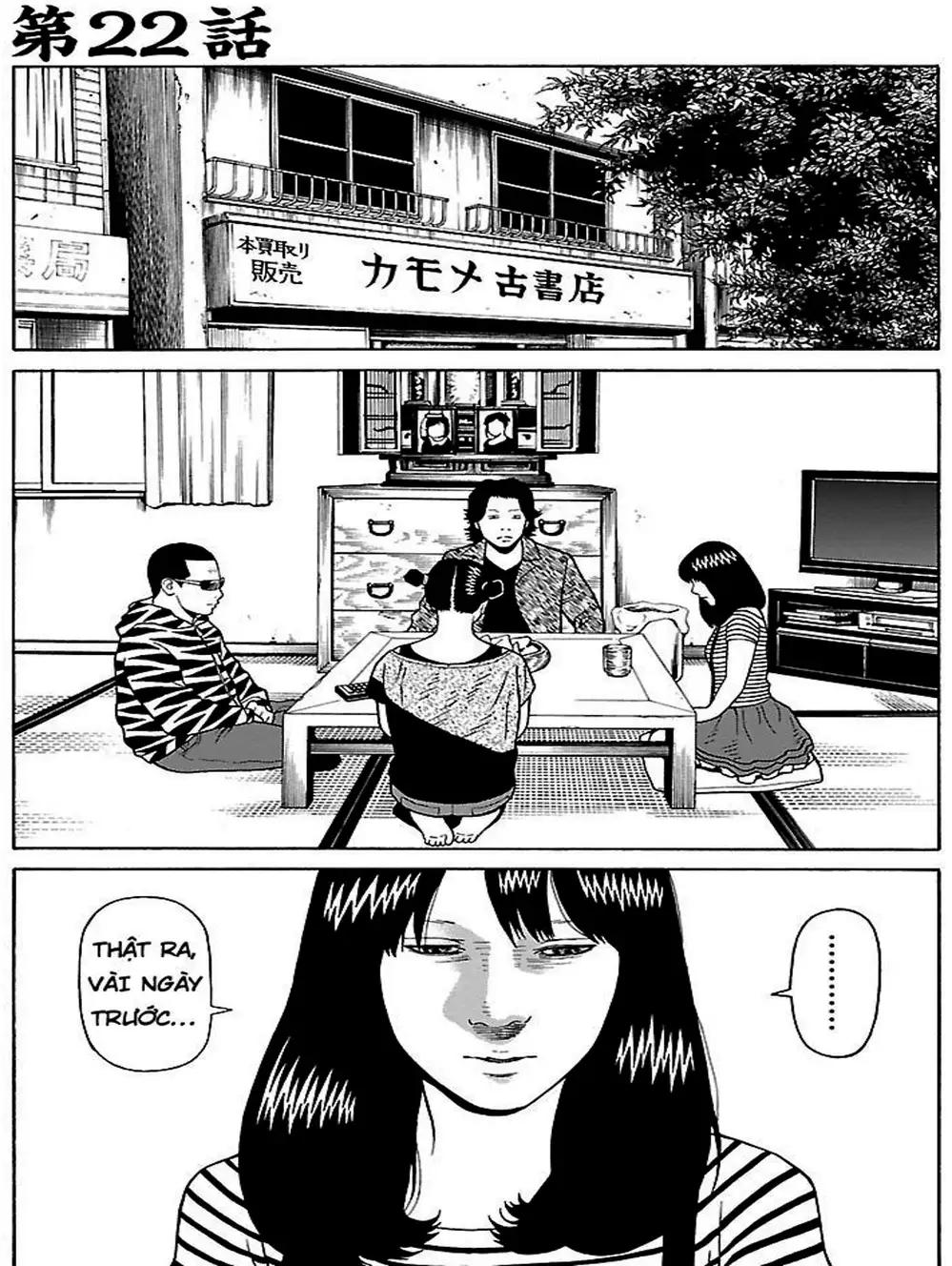 Truyện Tranh Dịch Vụ Trả Thù - The Scum Of Good And Evil trang 3