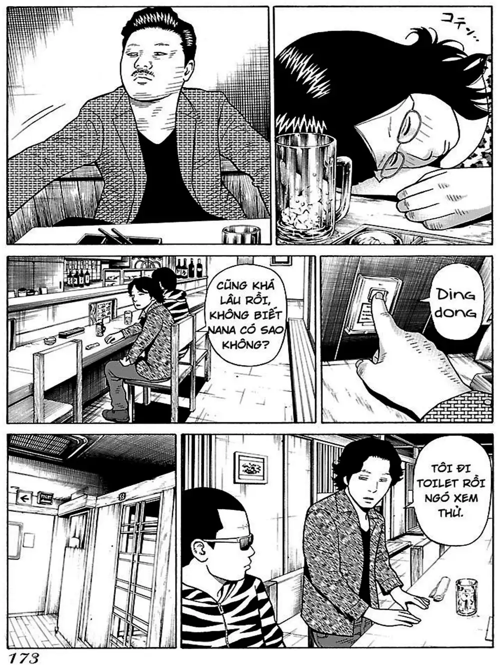 Truyện Tranh Dịch Vụ Trả Thù - The Scum Of Good And Evil trang 3