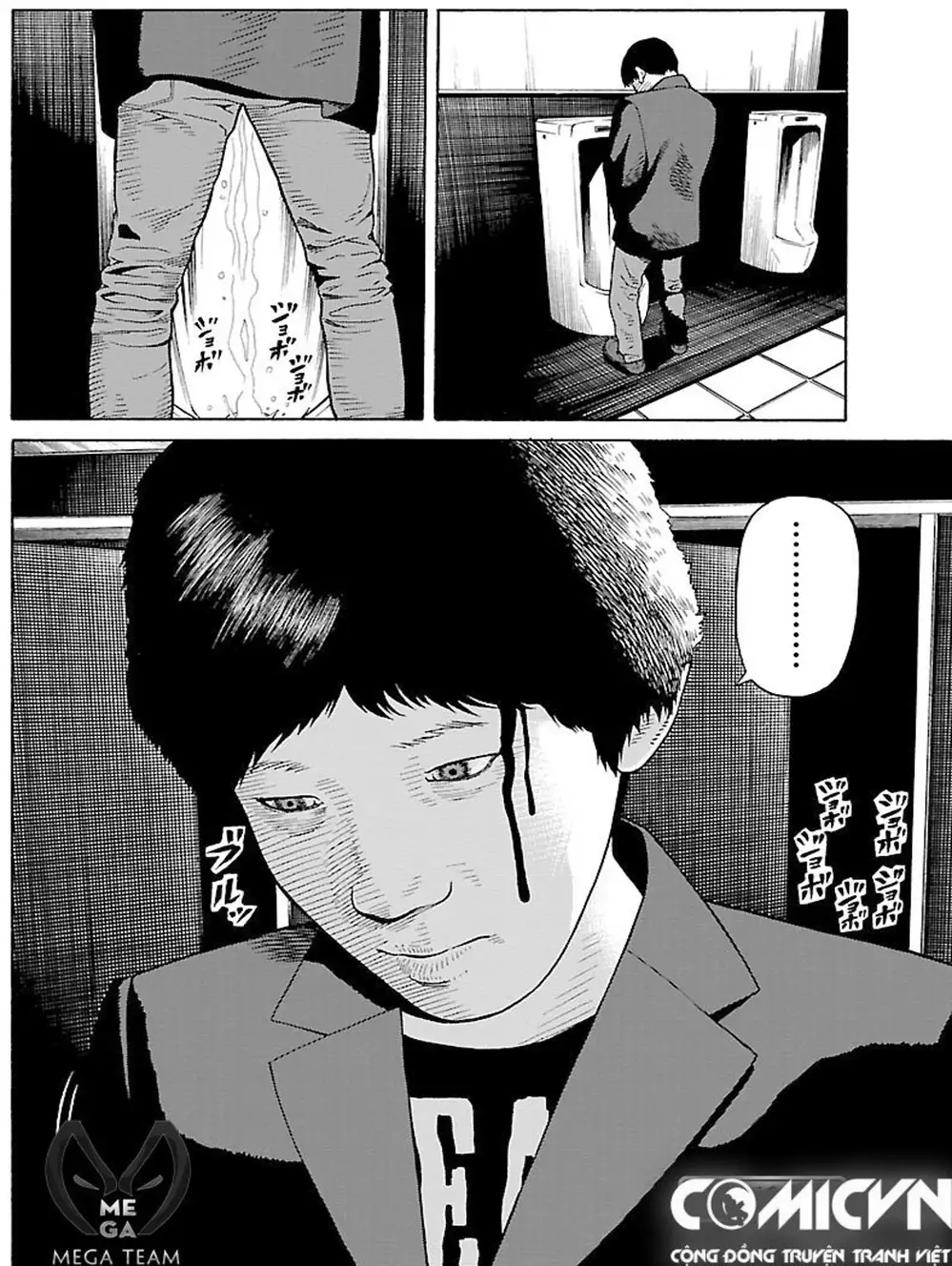 Truyện Tranh Dịch Vụ Trả Thù - The Scum Of Good And Evil trang 3
