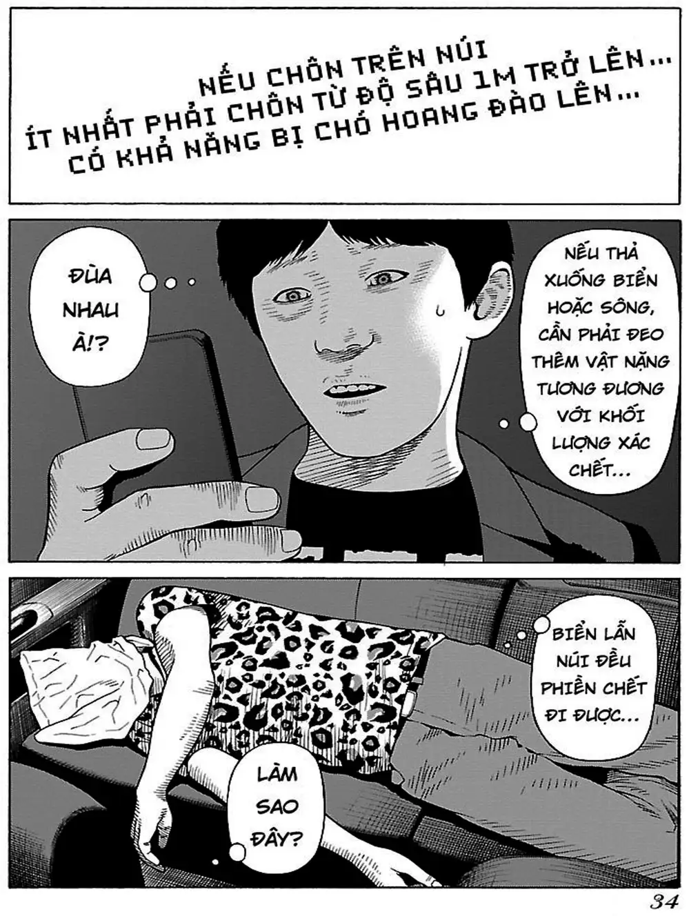 Truyện Tranh Dịch Vụ Trả Thù - The Scum Of Good And Evil trang 3