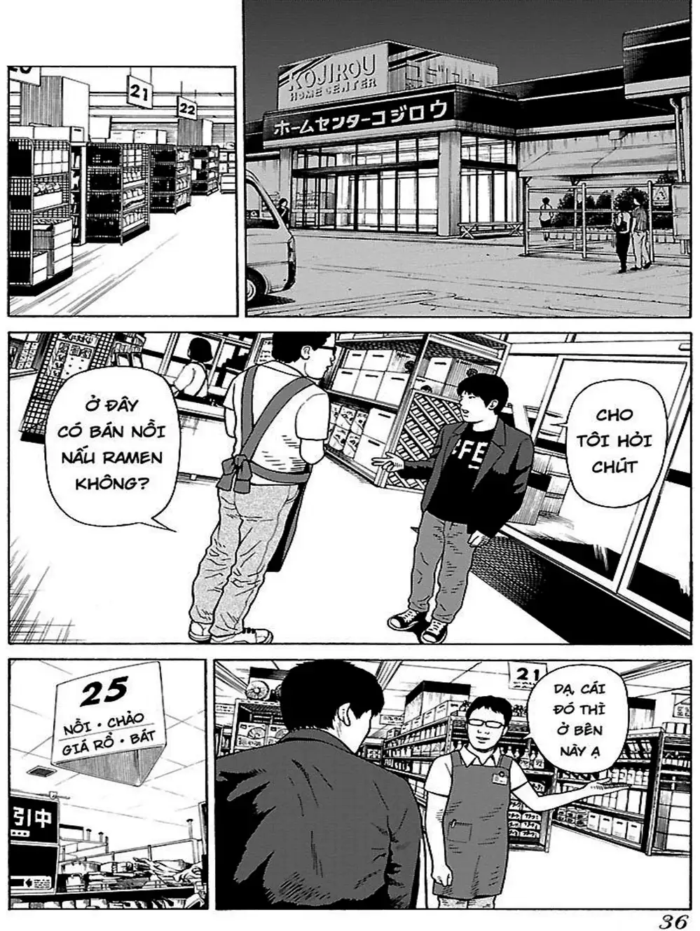 Truyện Tranh Dịch Vụ Trả Thù - The Scum Of Good And Evil trang 3