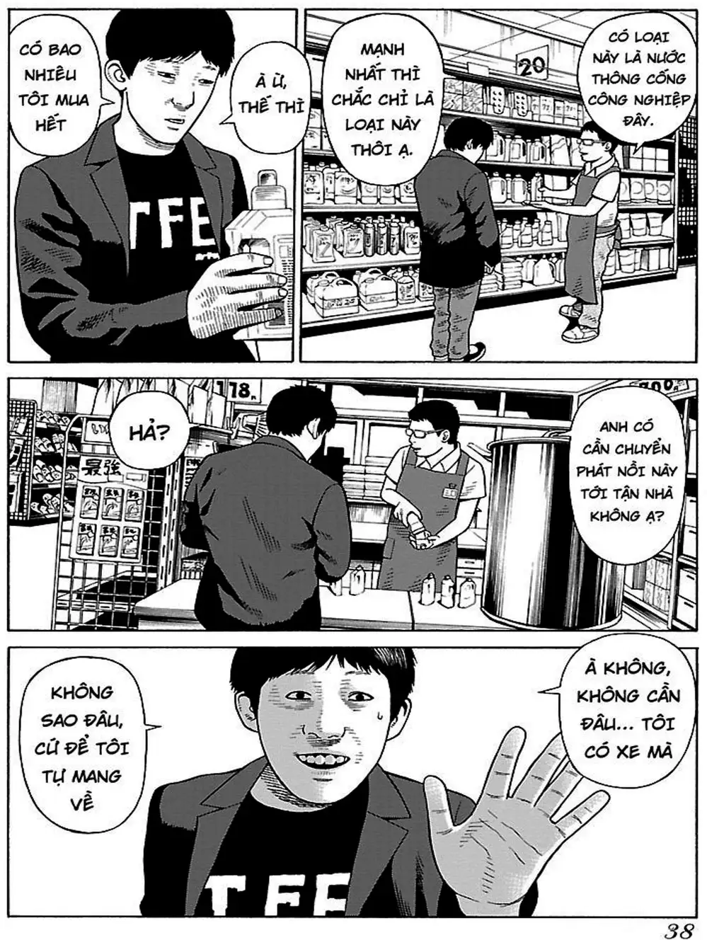 Truyện Tranh Dịch Vụ Trả Thù - The Scum Of Good And Evil trang 3