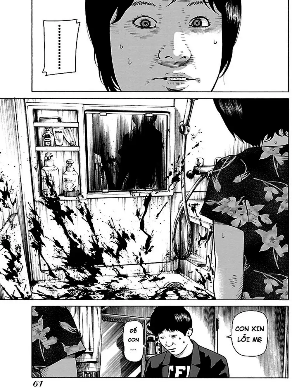 Truyện Tranh Dịch Vụ Trả Thù - The Scum Of Good And Evil trang 3