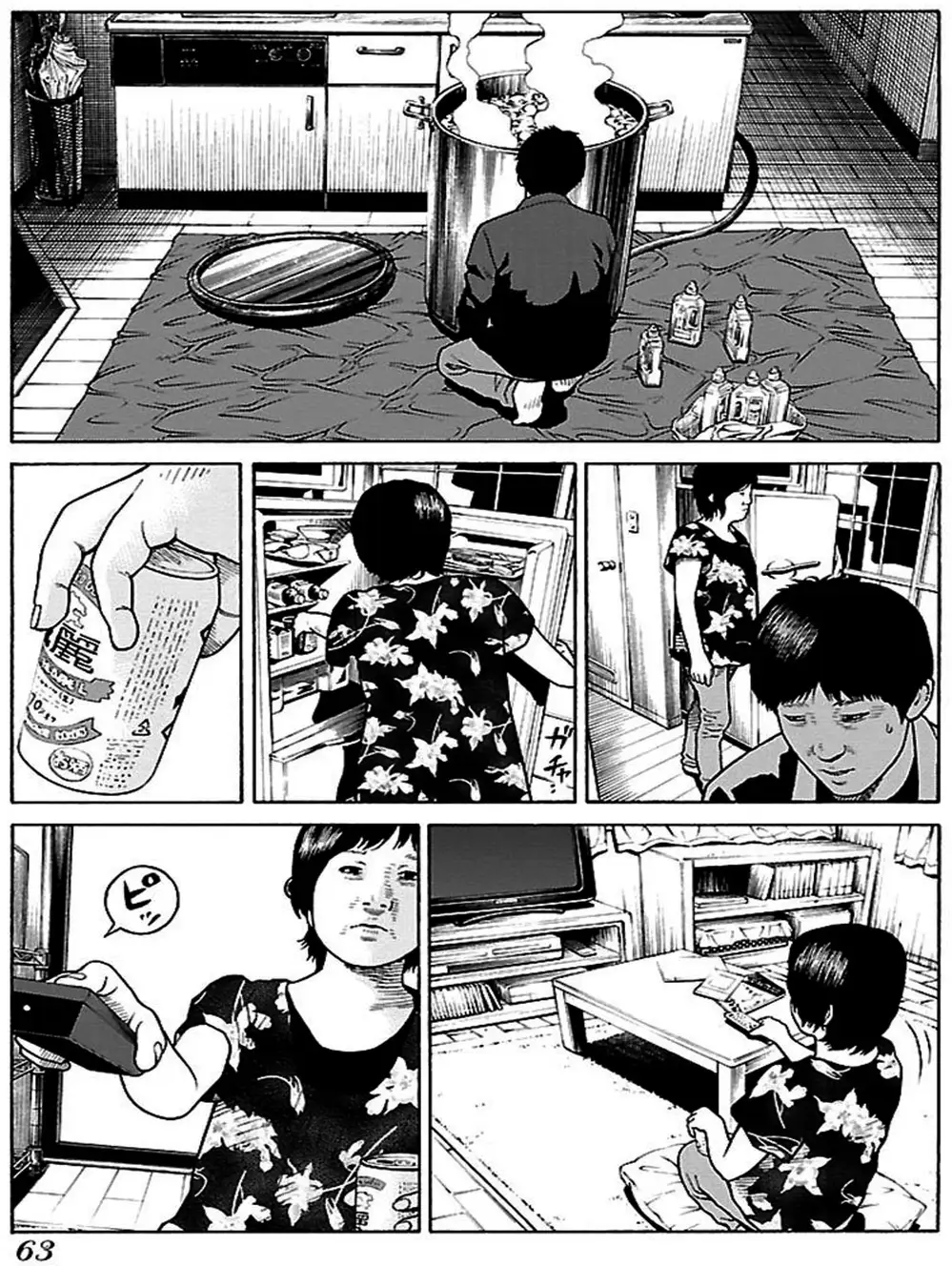 Truyện Tranh Dịch Vụ Trả Thù - The Scum Of Good And Evil trang 3