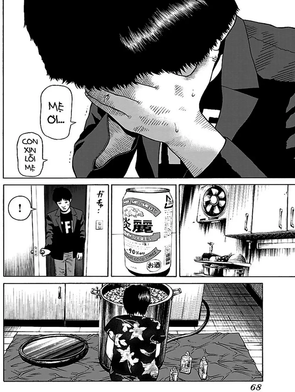 Truyện Tranh Dịch Vụ Trả Thù - The Scum Of Good And Evil trang 3