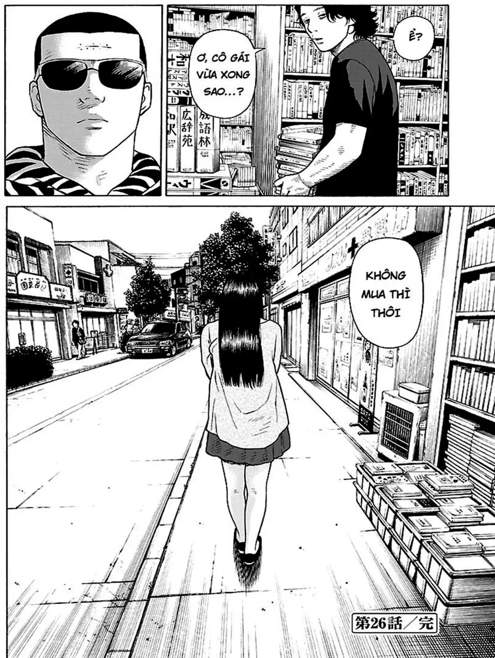 Truyện Tranh Dịch Vụ Trả Thù - The Scum Of Good And Evil trang 3