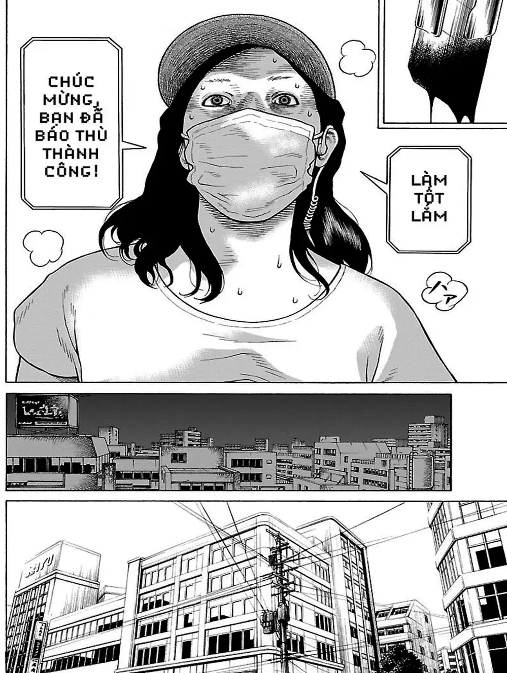 Truyện Tranh Dịch Vụ Trả Thù - The Scum Of Good And Evil trang 3