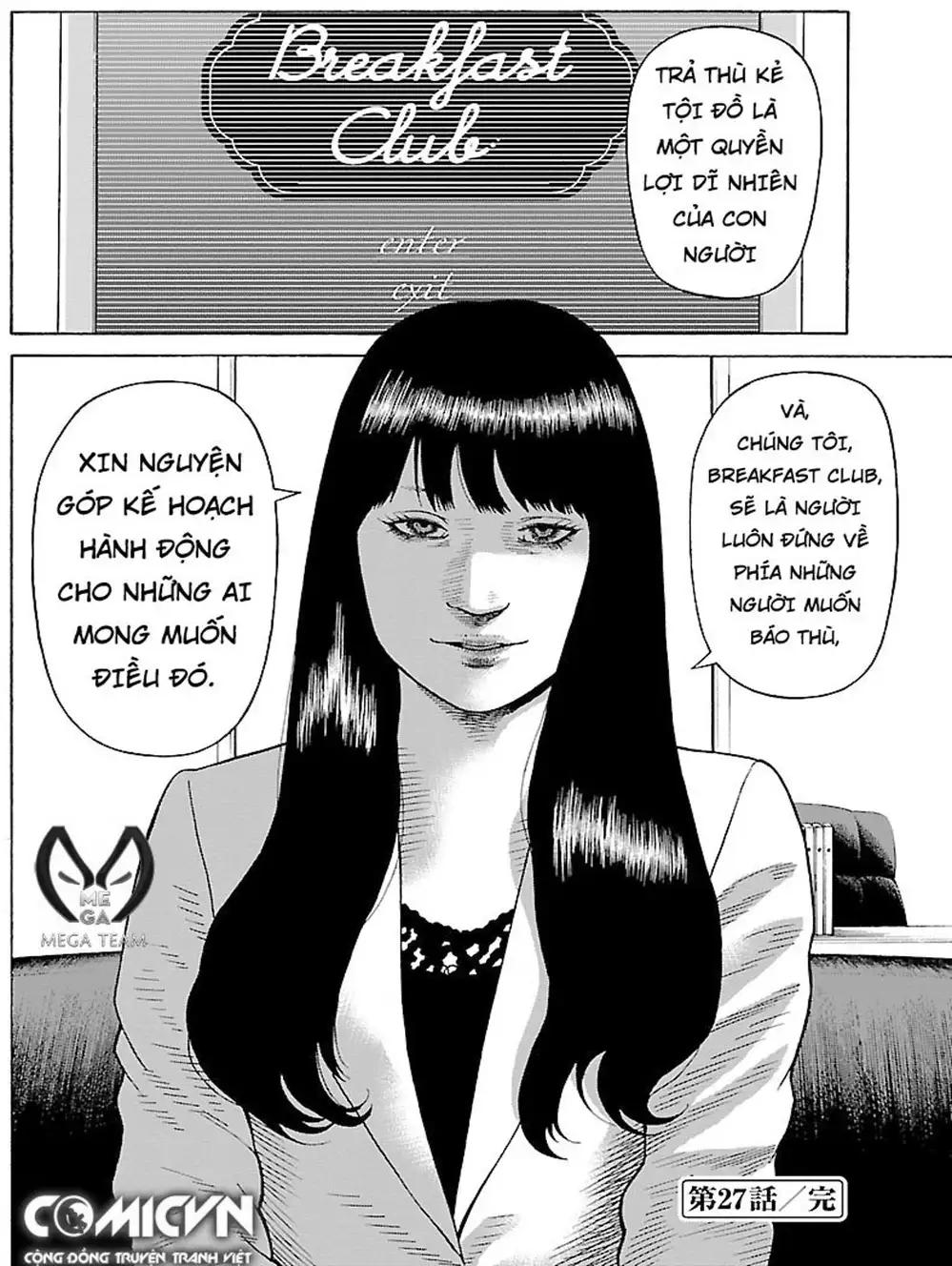 Truyện Tranh Dịch Vụ Trả Thù - The Scum Of Good And Evil trang 3