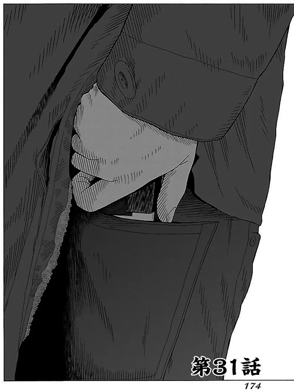 Truyện Tranh Dịch Vụ Trả Thù - The Scum Of Good And Evil trang 3