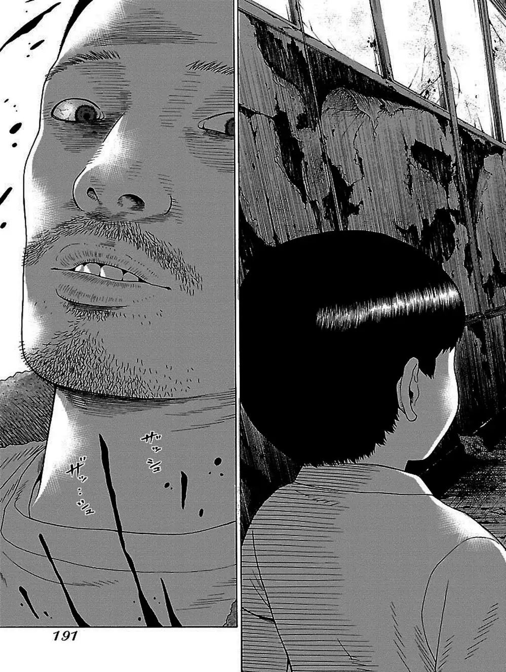 Truyện Tranh Dịch Vụ Trả Thù - The Scum Of Good And Evil trang 3