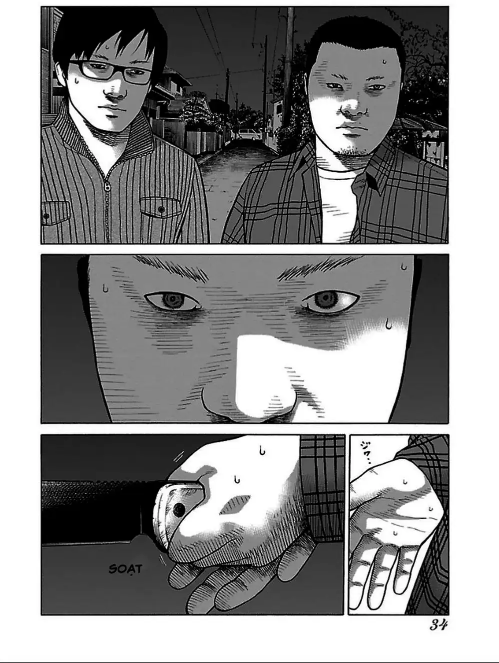 Truyện Tranh Dịch Vụ Trả Thù - The Scum Of Good And Evil trang 3