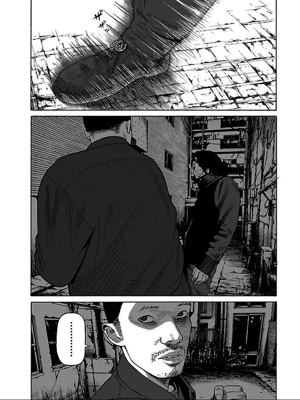 Truyện Tranh Dịch Vụ Trả Thù - The Scum Of Good And Evil trang 3