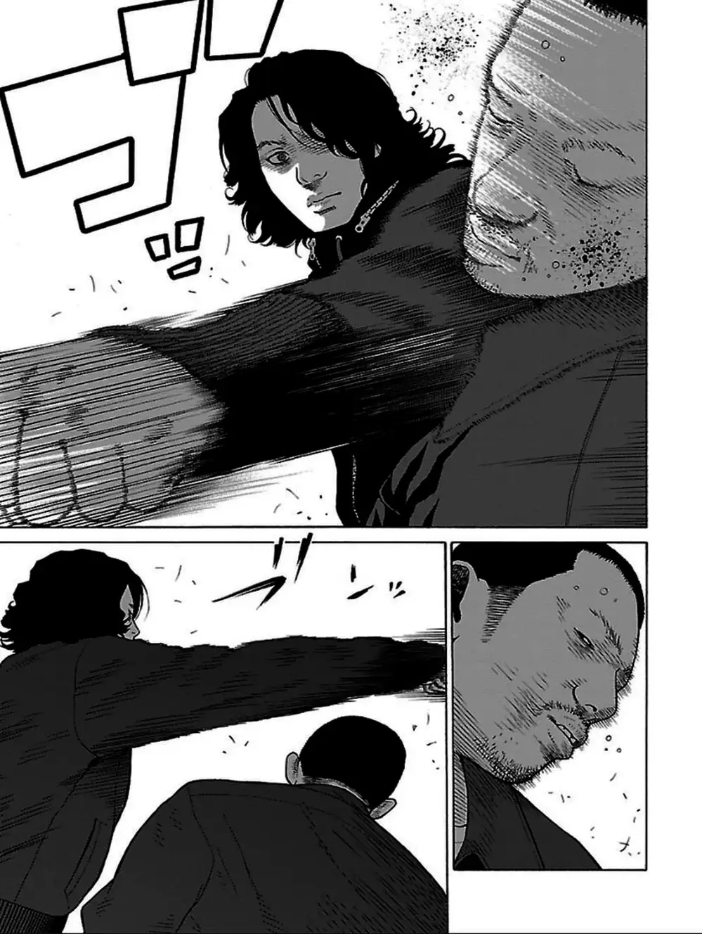 Truyện Tranh Dịch Vụ Trả Thù - The Scum Of Good And Evil trang 3