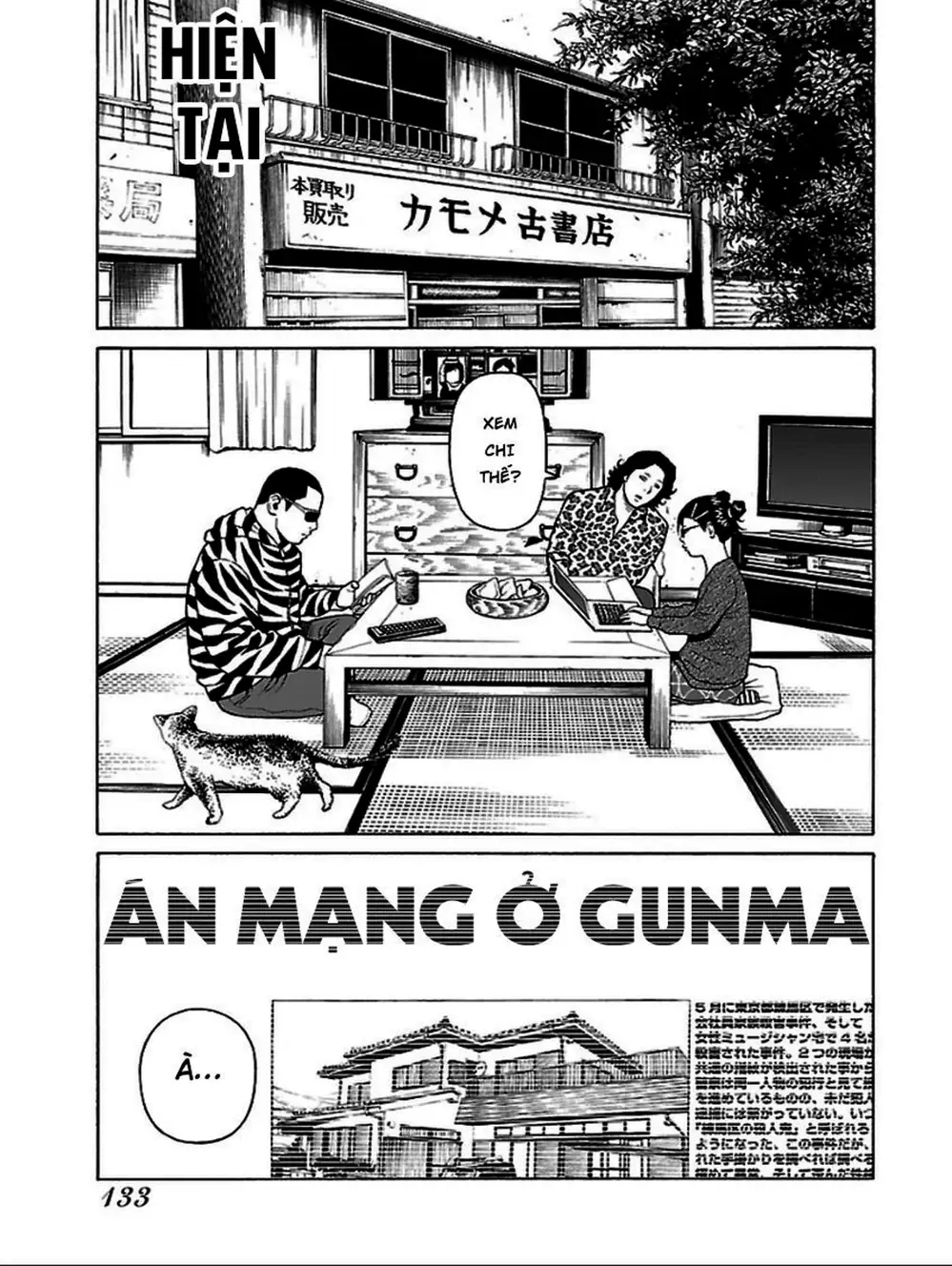 Truyện Tranh Dịch Vụ Trả Thù - The Scum Of Good And Evil trang 3