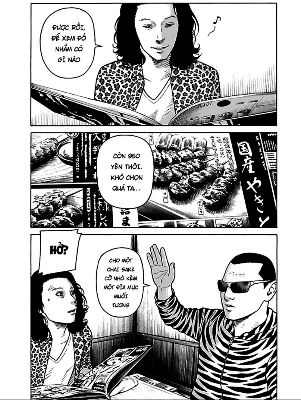 Truyện Tranh Dịch Vụ Trả Thù - The Scum Of Good And Evil trang 3