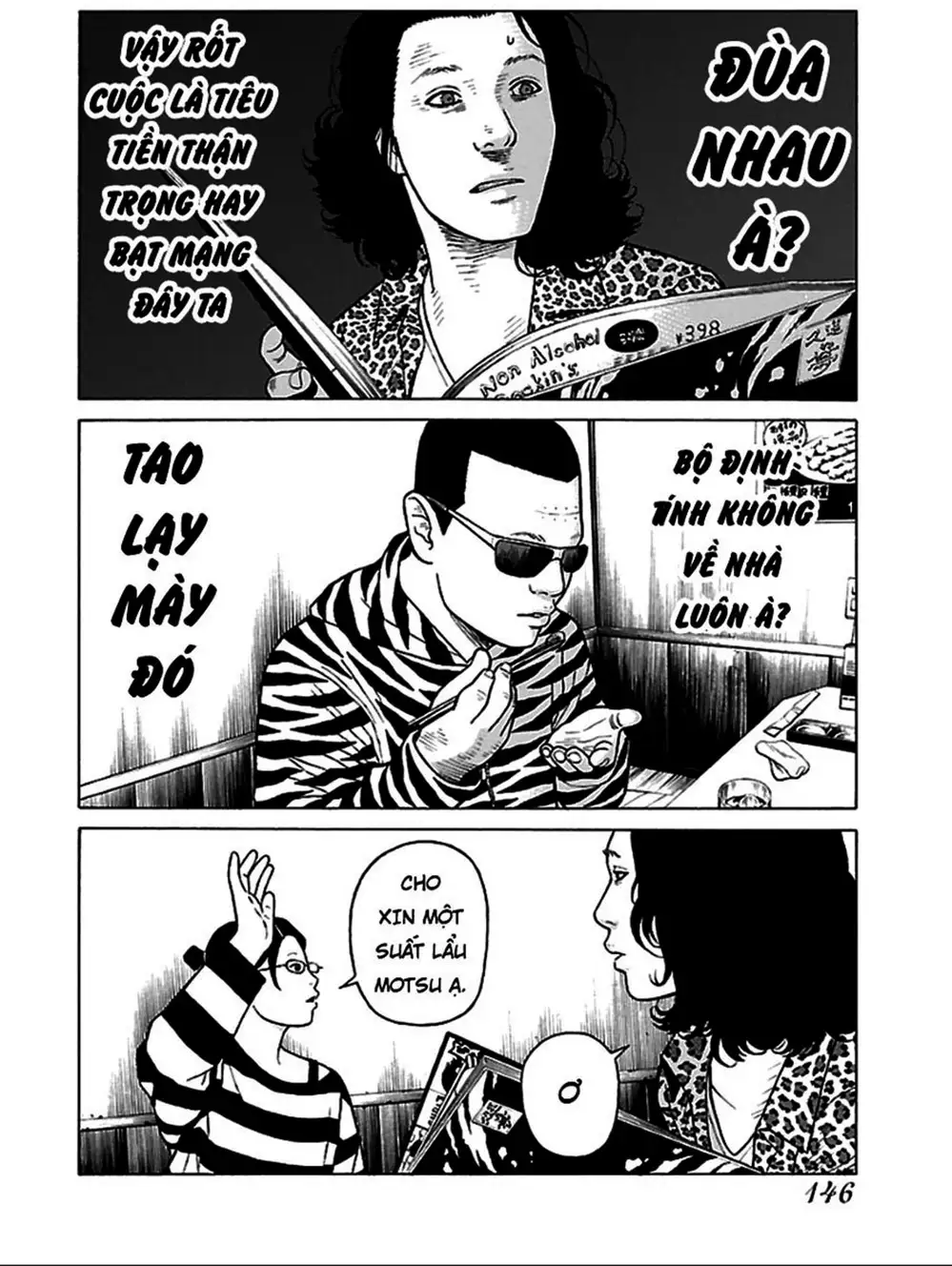 Truyện Tranh Dịch Vụ Trả Thù - The Scum Of Good And Evil trang 3