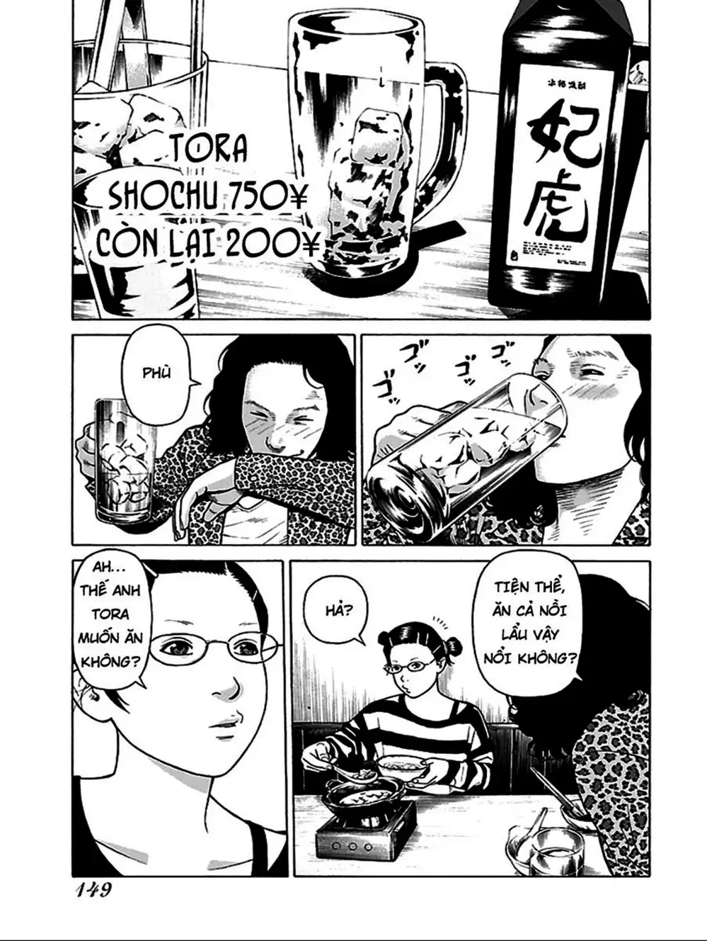 Truyện Tranh Dịch Vụ Trả Thù - The Scum Of Good And Evil trang 3