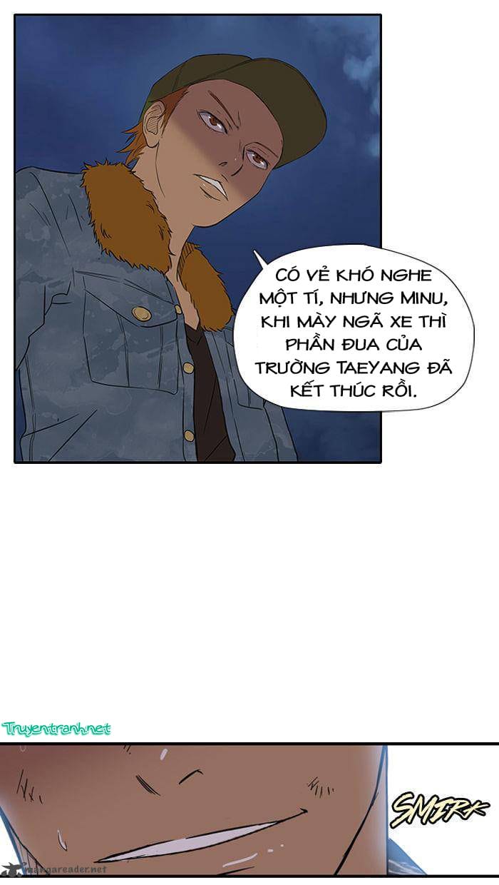 Truyện Tranh Thể Thao Cực Hạn - Wind Breaker trang 7
