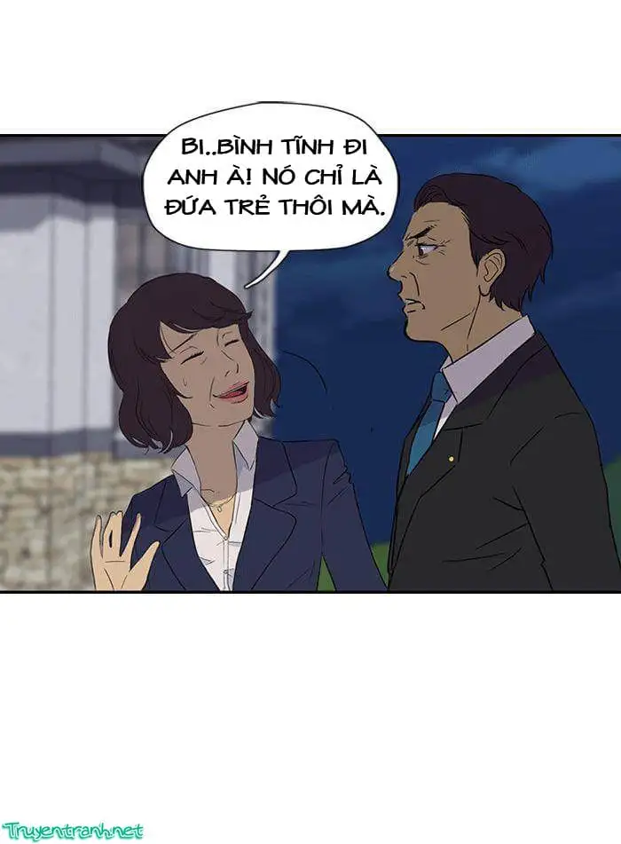 Truyện Tranh Thể Thao Cực Hạn - Wind Breaker trang 7