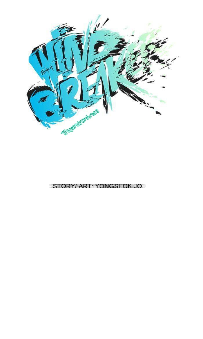Truyện Tranh Thể Thao Cực Hạn - Wind Breaker trang 7