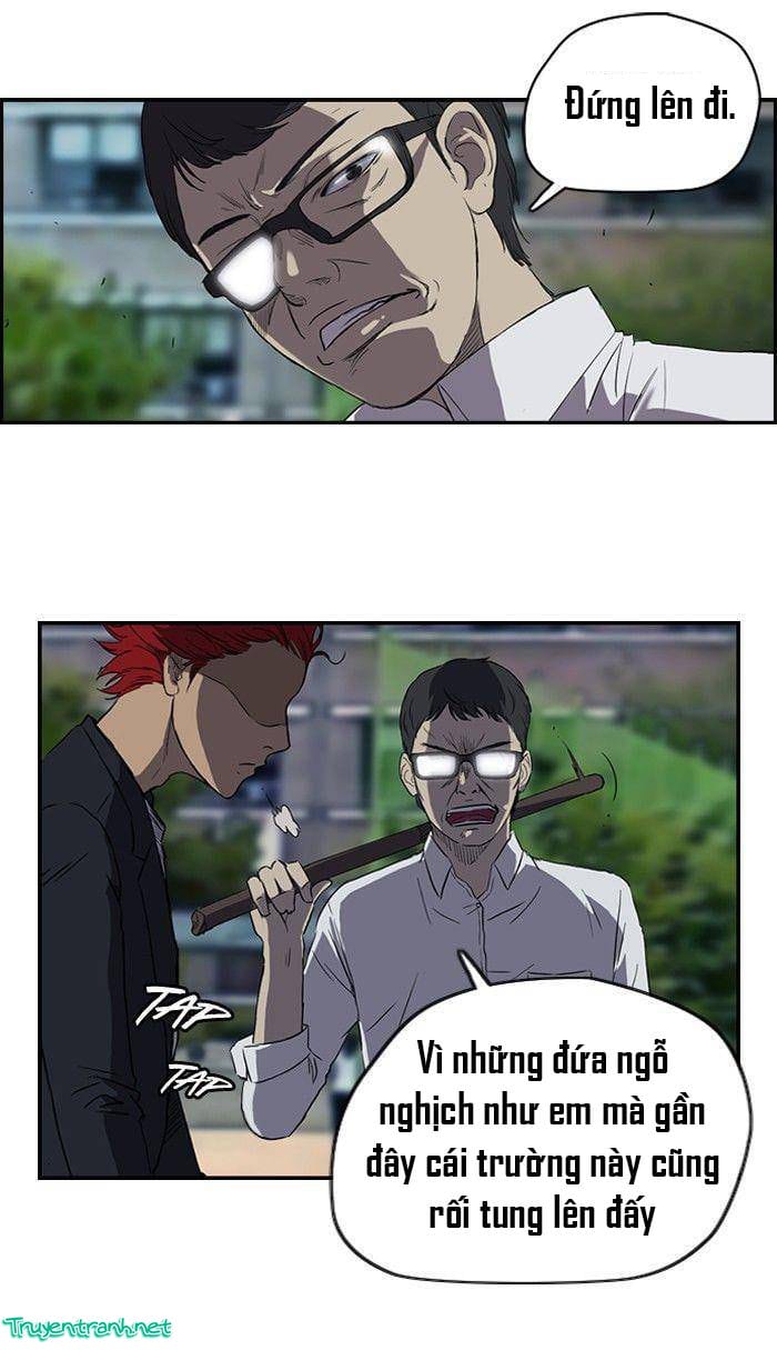 Truyện Tranh Thể Thao Cực Hạn - Wind Breaker trang 7
