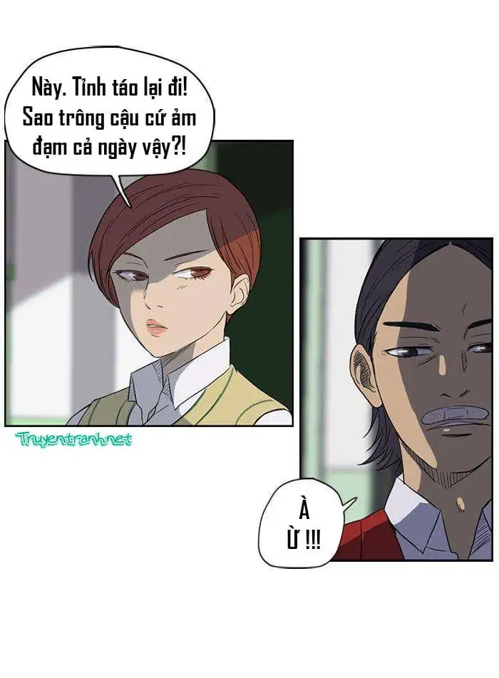 Truyện Tranh Thể Thao Cực Hạn - Wind Breaker trang 7