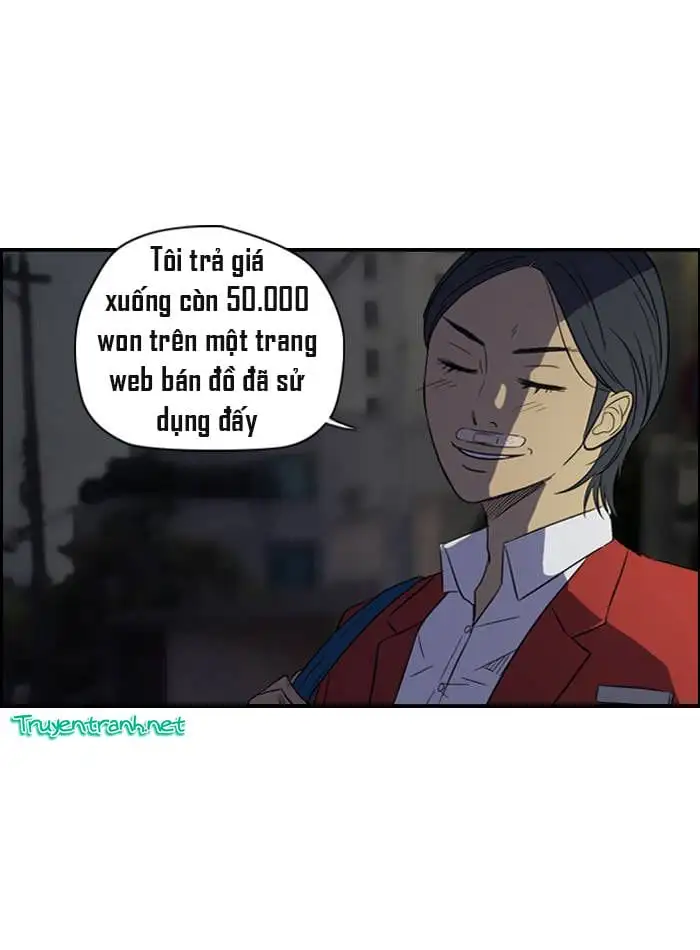 Truyện Tranh Thể Thao Cực Hạn - Wind Breaker trang 7