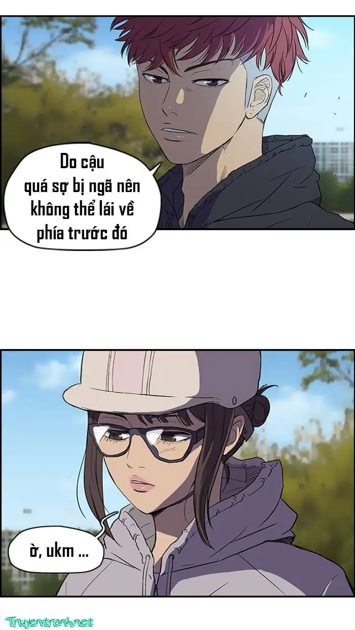 Truyện Tranh Thể Thao Cực Hạn - Wind Breaker trang 7