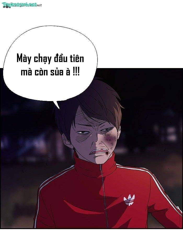 Truyện Tranh Thể Thao Cực Hạn - Wind Breaker trang 7